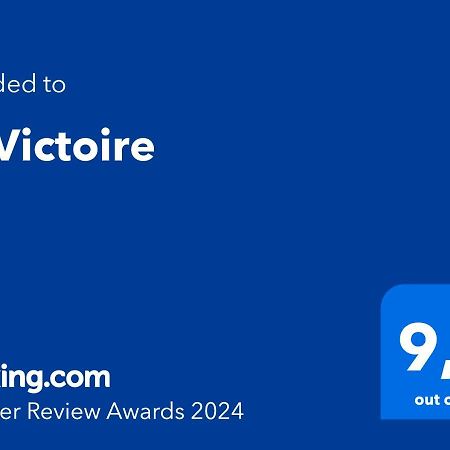 Апартаменты La Victoire Гранвиль Экстерьер фото